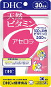 【3個セット】DHC 天然ビタミンC アセロラ 30日分 ×3個 ※ネコポス発送※