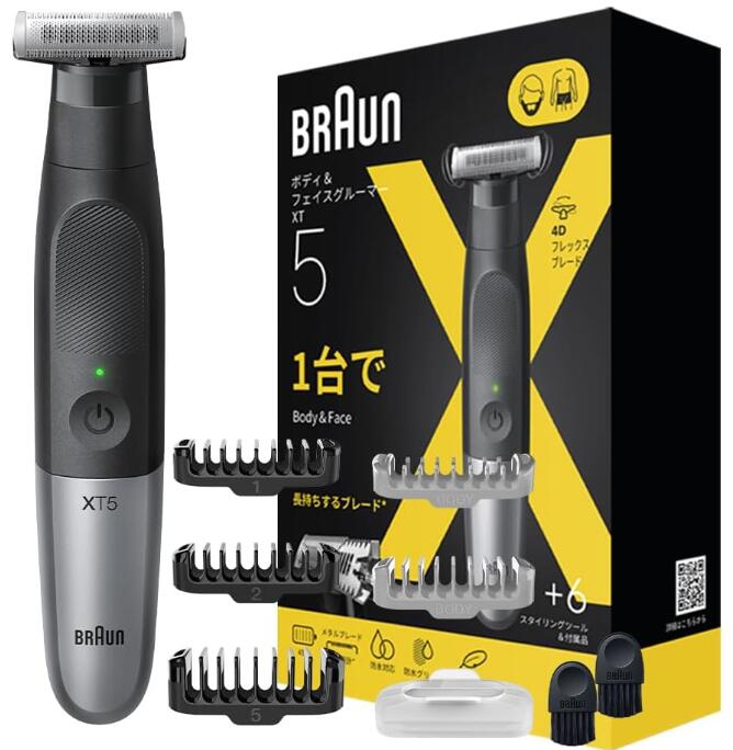 Rakuten - ブラウン ボディグルーマー シリーズ5 XT5000-b