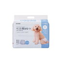 アイリスオーヤマ ペット用おむつ Sサイズ 57枚入り 2個セット 送料無料 コストコ IRIS OHYAMA Pet Diapers Size S 57 pc...