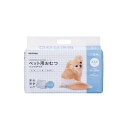 アイリスオーヤマ ペット用おむつ XXSサイズ 64枚入り 2個セット 送料無料 コストコ IRIS OHYAMA Pet Diapers Size XXS 6...