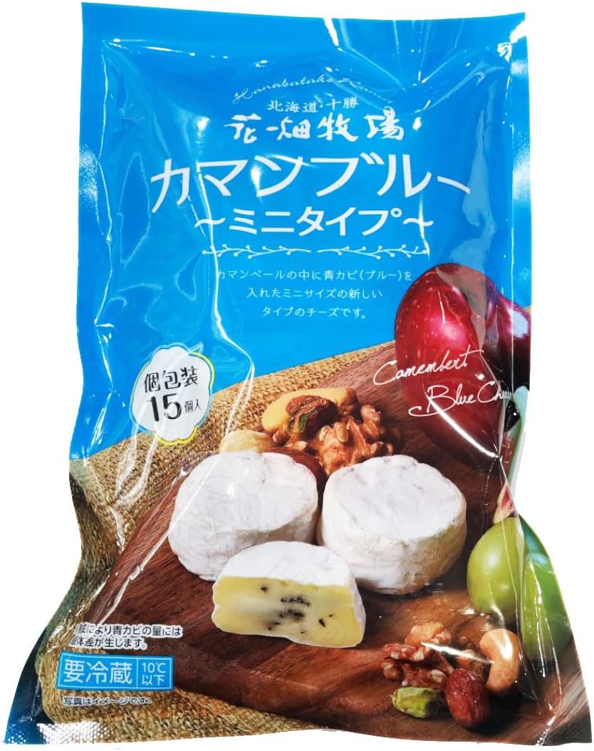 冷蔵 花畑牧場 ミニカマンブルー 15個入