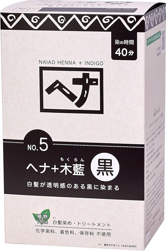 ナイアード ヘナ+木藍 黒 400g（楽天・24EXP）