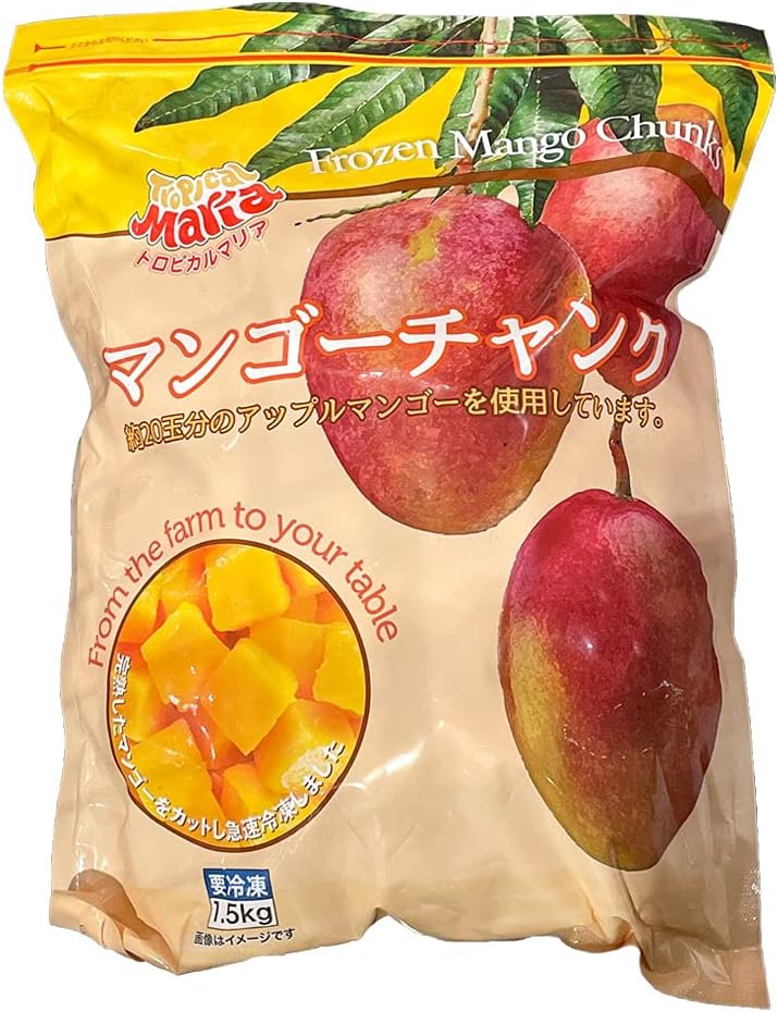 コストコ トロピカルマリア マンゴーチャンク 1.5kg【冷凍】 送料無料