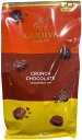 ゴディバ クランチチョコ アソートメント 36粒入 GODIVA チョコレート コストコ 送料無料