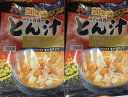 目玉価格 神州一味噌 とん汁 20食入×2袋 宮坂醸造 生みそタイプ
