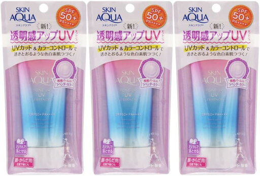 【3個セット】スキンアクア トーンアップUVエッセンス ×3個 【3個セット】スキンアクア トーンアップUVエッセンス ×3個