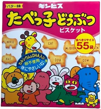 楽天市場】たべっ子どうぶつビスケット ギンビス(スイーツ・お 楽天市場】たべっ子どうぶつビスケット ギンビス(スイーツ・お