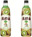 美酢 キウイ 900ml ×2本セット