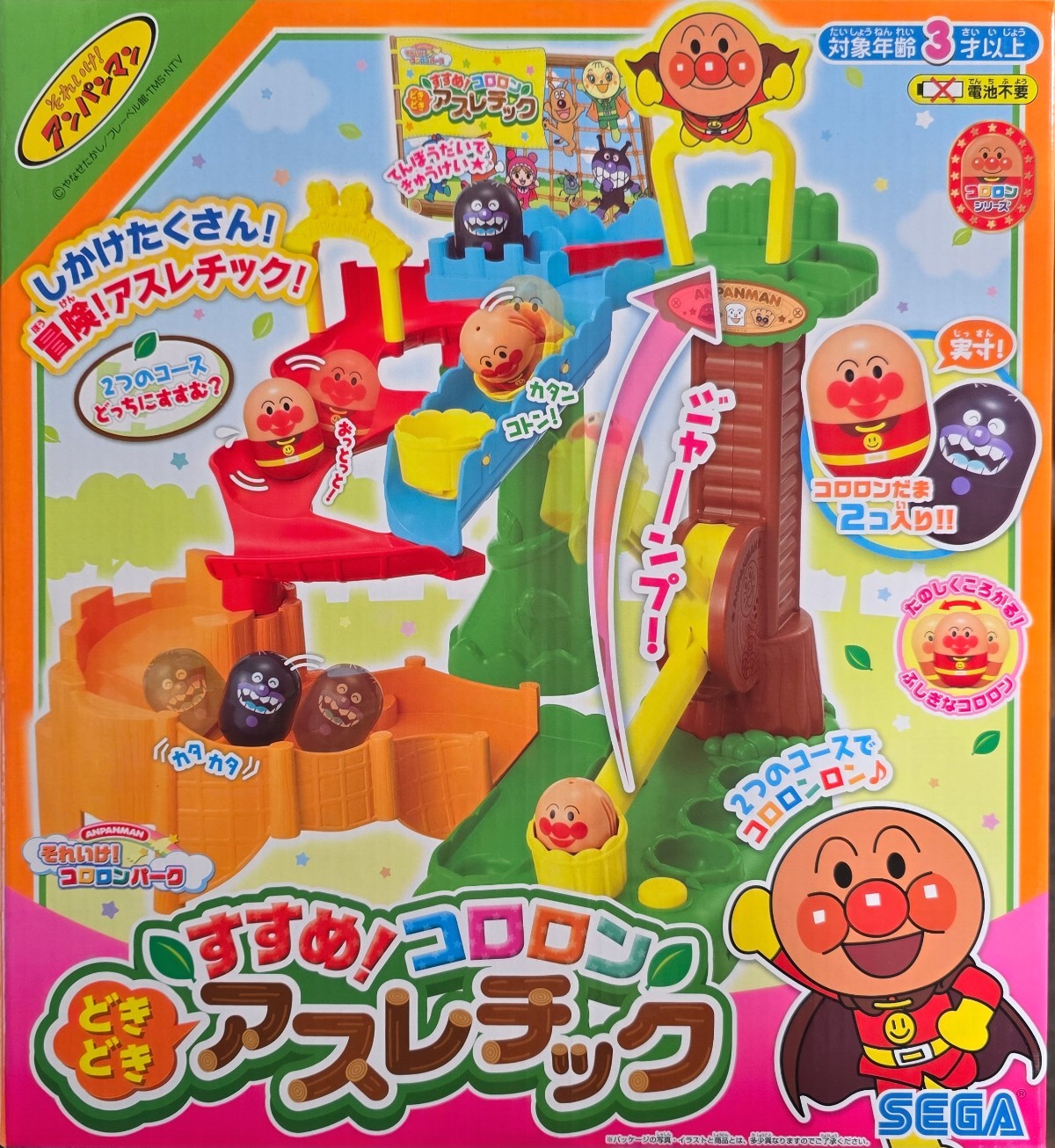 樂天商城 - アンパンマンそれいけコロロンパークすすめコロロンどきどきアスレチック