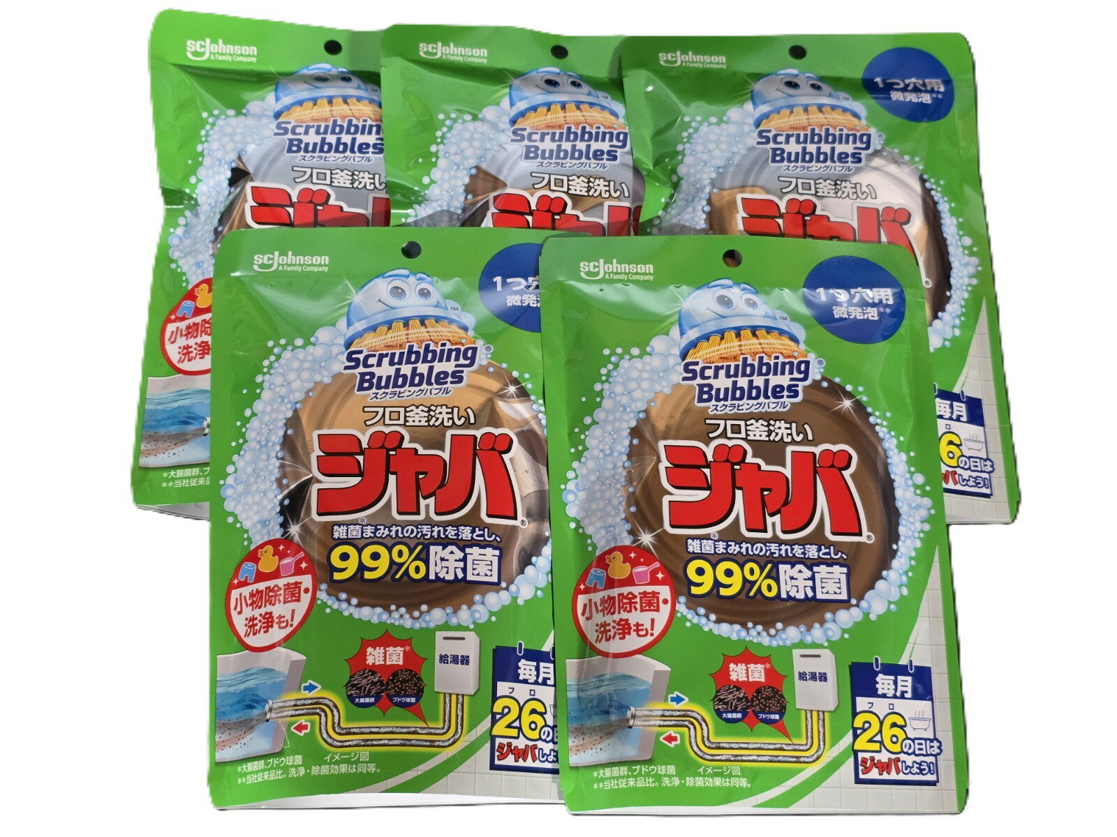 【5個セット】ジャバ 160g×5個 風呂釜洗浄剤 1つ穴用