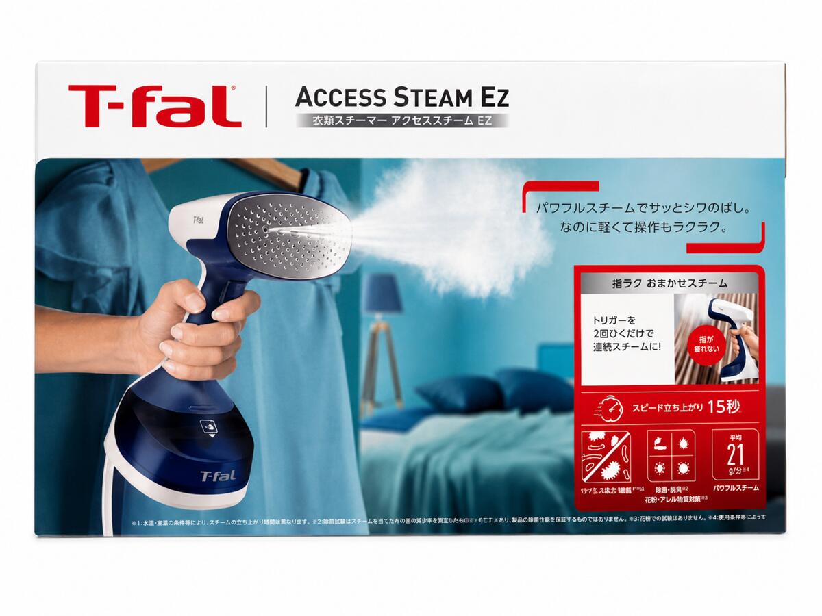 Rakuten - ティファールアクセススチームイージー DT7140J0