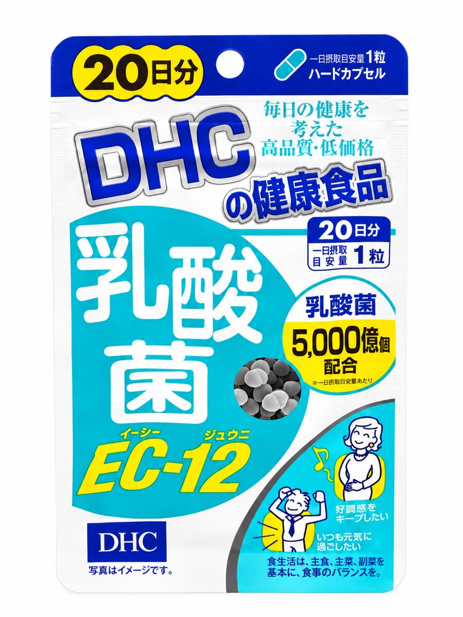 商品紹介 乳酸菌EC-12は、1日1粒で5,000億個以上の乳酸菌EC-12とラクチュロースを補うことができます。 健やかな環境をキープしたい、いつまでも元気で過ごしたいといった方におすすめのサプリメントです。