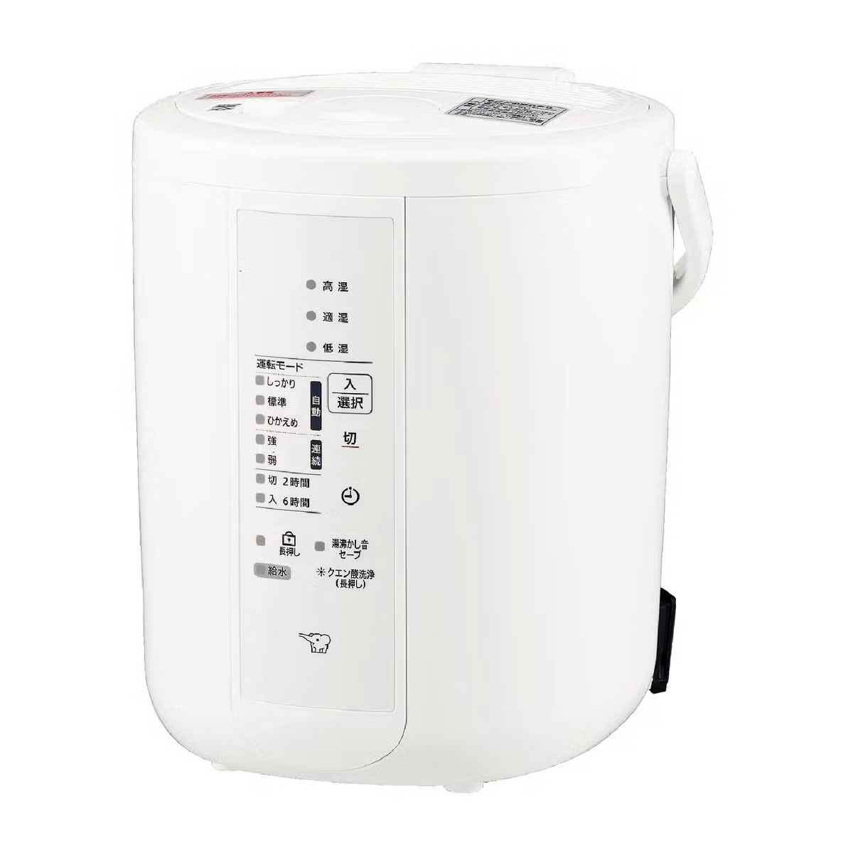 楽天市場】スチーム式加湿器 象印 2.2lの通販