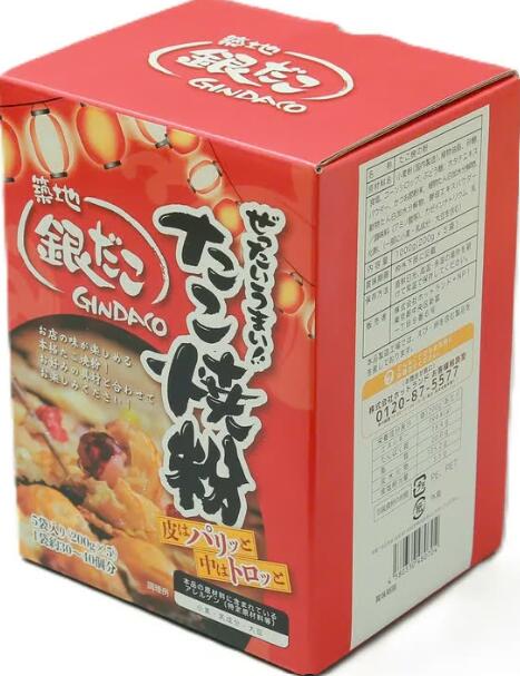 商品の説明 本格的な築地銀だこの味を自宅で楽しめる特製たこ焼粉セットです。大容量1kgパック（200g×5袋）で、1袋で約30～40個のたこ焼きが作れる経済的な商品です。プロ仕様の配合で、外はカリッと、中はトロッとした本場大阪風のたこ焼きが簡単に作れます。特製粉を使用することで、ふんわりとした食感と絶妙な味わいを実現。家族や友人とのたこ焼きパーティーに最適で、たっぷり作って楽しめます。各袋には詳しい作り方が記載されており、初心者でも失敗なく調理できます。保存に便利な小分けパック入りで、必要な分だけ使用できる実用的な設計です。ご家庭で本場の味を気軽に楽しめる、まさに「ぜったいうまい！」たこ焼粉です。