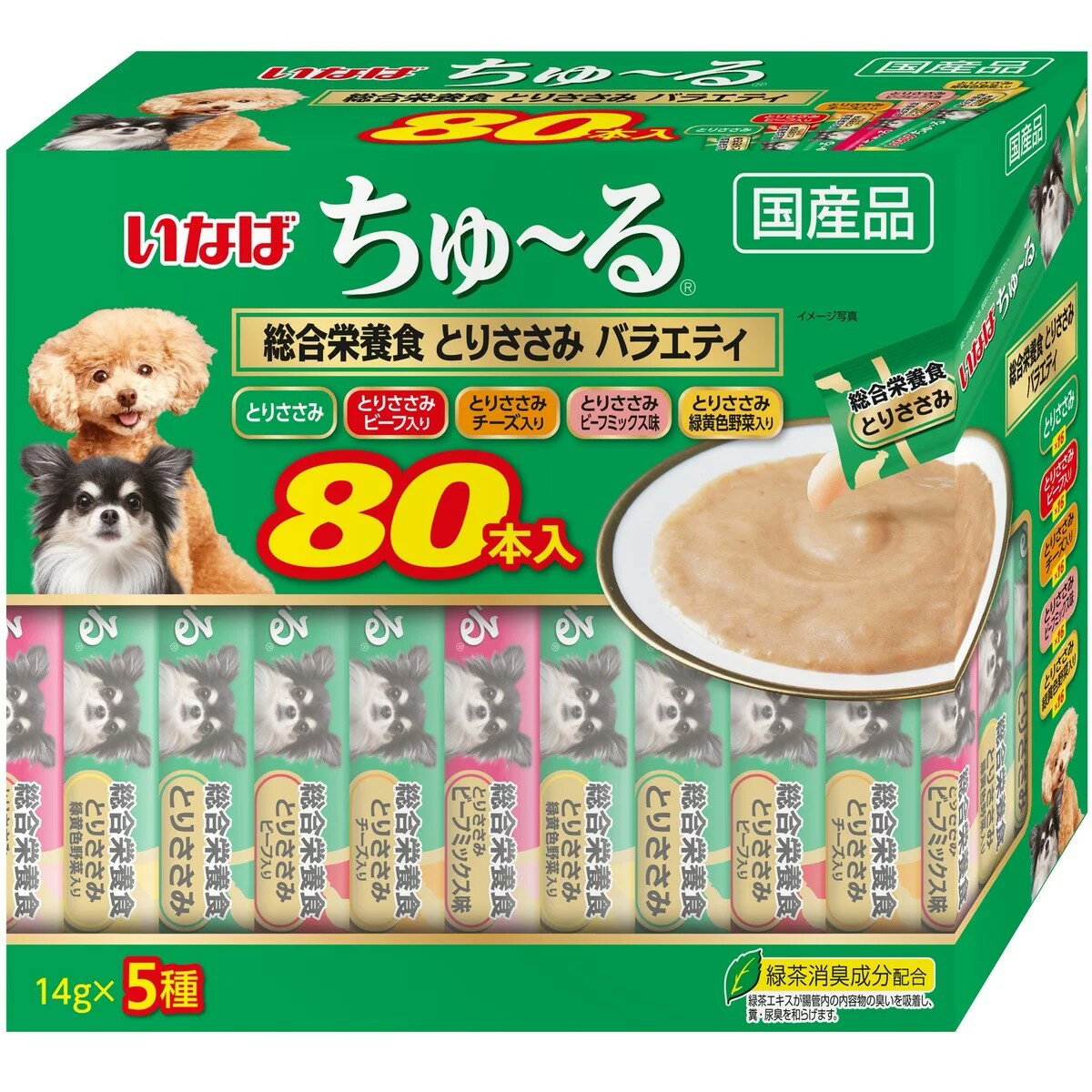 Rakuten - いなば ちゅ～る バラエティ 成犬用 80本入