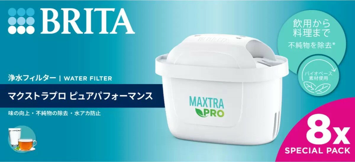 スタープラスチック工業 真空包装袋　エスラップ（5000枚入） 1セット(5000枚入) A6-1020