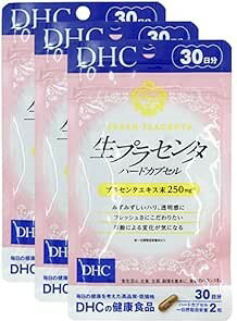 楽天市場】dhc 純粋 生プラセンタ(600粒)の通販 楽天市場】dhc 純粋 生プラセンタ(600粒)の通販