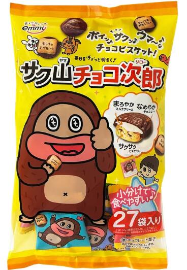Rakuten - 正栄 サク山チョコ次郎 674g