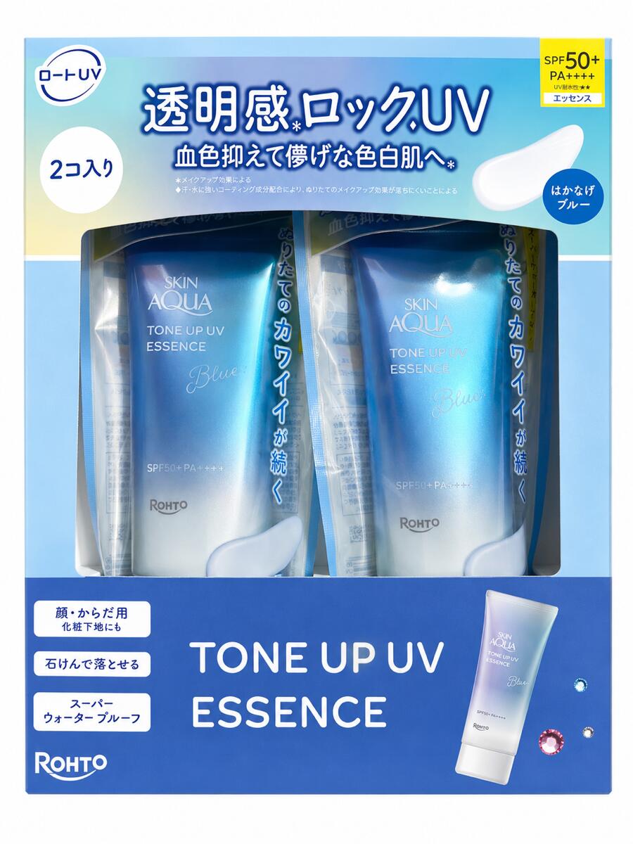 乐天商城 - スキンアクアトーンアップUV はかなげブルー 70g×2個入