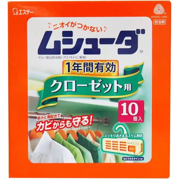 エステー株式会社 ムシューダ クローゼット 1年間有効10個 MUSHUDA Moth Pads for Drawer 送料無料！