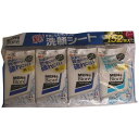 送料無料!Biore メンズビオレ 拭きごたえガッツリな洗顔シート 38枚入りx4個セット