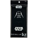 スケーター おにぎりラップ 18枚入 スター・ウォーズ ディズニー LBL1 ※ネコポス発送※