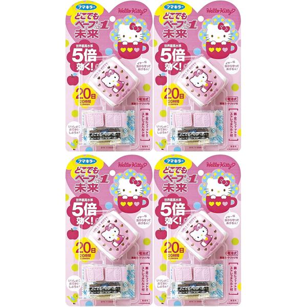 Rakuten - 【4個セット】どこでもベープNo.1 未来セット ハローキティ ×4個