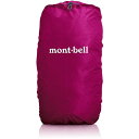 送料無料！[モンベル] mont-bell ジャストフィット パックカバー 20 1128517　色: DKFS