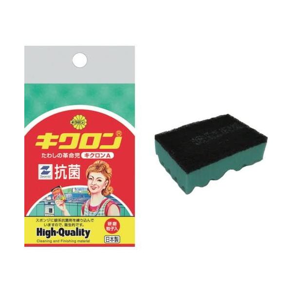 キクロン キクロンAスポンジたわしグリーン 112432 送料無料　＊メール便発送
