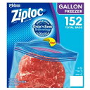 送料無料！ジップロック Ziploc フリーザー ガロンサイズ 152枚 フリーザーバッグ（26.8cmx27.3cm）