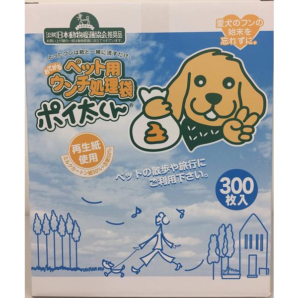 犬雑貨　【デニムポーチ　プードル】　ワンポイント刺繍が超キュートっ♪　リアルドッグ