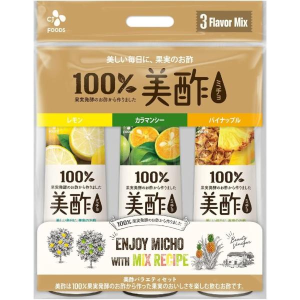 送料無料！CJ FOODS JAPAN 美酢 ミチョ 飲み比べ3本セット (レモン・カラマンシー・パイナップル) 各900mlのサムネイル
