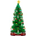 レゴ 40573 クリスマスツリー 国内流通正規