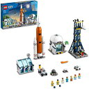 レゴ 60351 シティ ロケット打ち上げセンター LEGO おもちゃ 宇宙 うちゅう ロケット 男の子 女の子 7歳以上 送料無料
