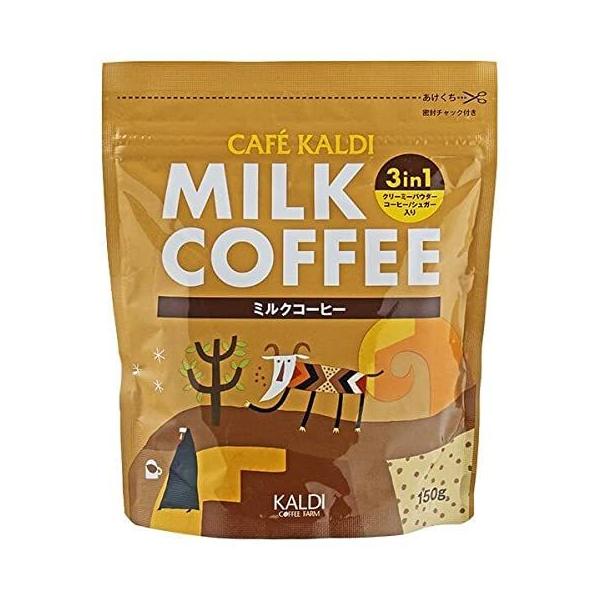 送料無料！【1袋セット】KALDI カルディ インスタントミルクコーヒー 150g×1袋 3in1（クリーミーパウダー、コーヒー、シュガー入り） ホットでもアイスでものサムネイル