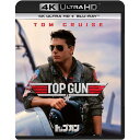 トップガン TV吹替初収録特別版 4K Ultra HD+ブルーレイ (初回限定生産) 4K ULTRA HD + Blu-ray 送料無料
