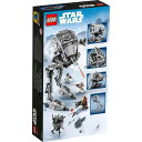 レゴ(LEGO) 75322 スターウォーズ 惑星ホスのAT-ST(TM) 送料無料 3