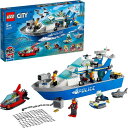 レゴ シティ ポリスパトロールボート レゴ(LEGO) 60277 シティ ポリスパトロールボート おもちゃ 警察 けいさつ ボート 男の子 女の子 5歳以上 送料無料