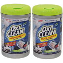 オキシクリーン 多目的ウェットシート 2個組 OXI CLEAN