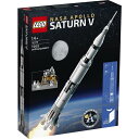 送料無料！レゴ(LEGO) アイデア レゴ(R) NASA アポロ計画 サターンV 92176