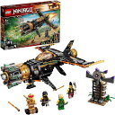 送料無料！レゴ(LEGO) ニンジャゴー リボルバーブラスター 71736