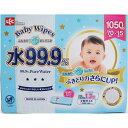 送料無料！Baby Wipes ふきとり力さらにUPで新登場 水99.9 ふんわりプラスおしりふき大判 Baby Wipes 70枚入×15個パック 計1050枚入 無香