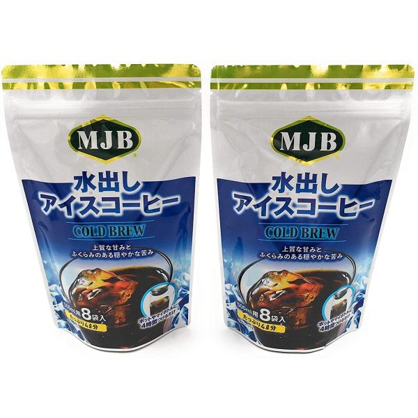 【2個セット】MJB 水出しアイスコーヒー (18g×8袋) ×2個