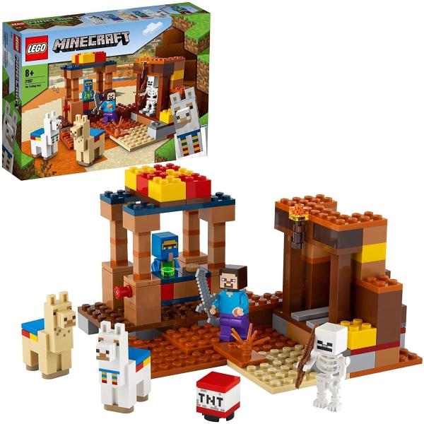 レゴ LEGO 21167 マインクラフト 村人の交易所 おもちゃ テレビゲーム 男の子 女の子 8歳以上 送料無料