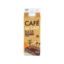 KALDI カフェオレベース 500ml
