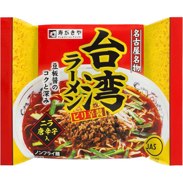 【12個セット】寿がきや 台湾ラーメン ピリ辛醤 110g×12個 送料無料！