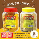 商品紹介 定番の金色のコインチョコです。かなり精巧につくり込まれた金貨チョコで、宝箱のなかできらきら光り輝くのはまさに財宝です♪ポットを空けるとコインがざくざく100枚! 取り出してみると、お金持ちになった気分になります。中は濃厚な ミルクチョコ。 原材料・成分 砂糖、ココアバター、全粉乳、カカオマス/乳化剤(大豆由来) 原材料・成分 砂糖、ココアバター、全粉乳、カカオマス/乳化剤(大豆由来) ※蓋の色は赤か黄色いずれかでのお届けとなります。色はお選びいただけません。予めご了承ください。