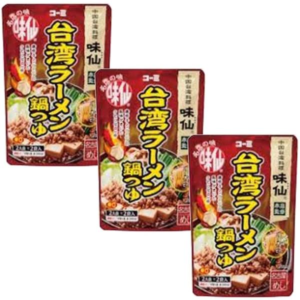 【3個】コーミ 味仙 台湾ラーメン鍋つゆ 3個セット 送料無料のサムネイル