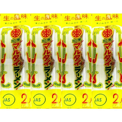【4袋セット】マルタイ 棒ラーメン オリジナル味2人前 ×4袋 【4袋セット】マルタイ 棒ラーメン オリジナル味2人前 ×4袋