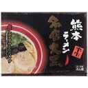 アイランド食品 とんこつ ラーメン 名店 大黒 4食入り 送料無料